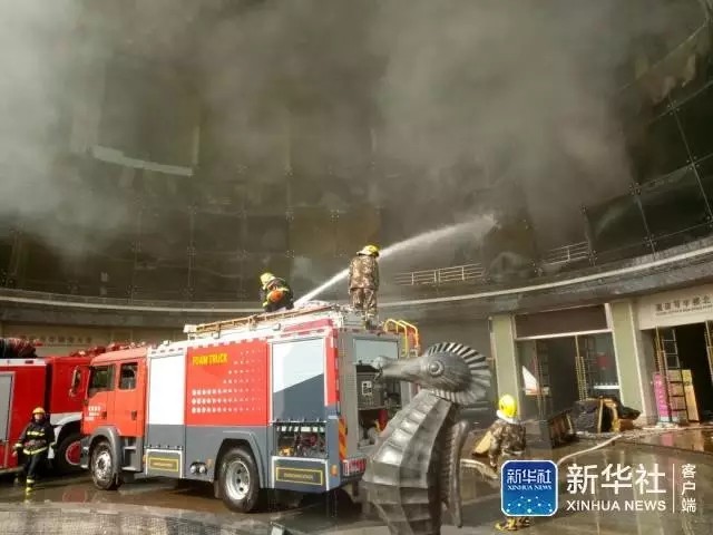 沉重!江西南昌酒店火灾已致10人死亡(附现场照