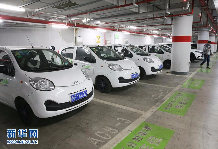 厉害了！上海新能源分时租赁覆盖主要交通枢纽