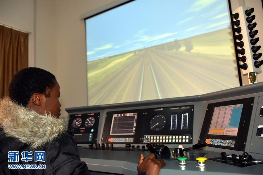 （社会）（3）肯尼亚首批来华女火车司机即将在陕西完成培训