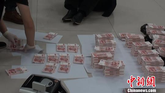 重庆警方破获特大跨省假币案缴获假币202万元