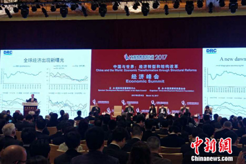 3月18日，由国务院发展研究中心主办的中国发展高层论坛在北京举行。<a target='_blank' href='http://www.chinanews.com/' ></table>中新网</a>记者 李金磊 摄