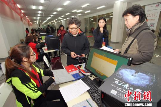 天津今年3.5万张文惠卡启动办理激活市民“文艺心”
