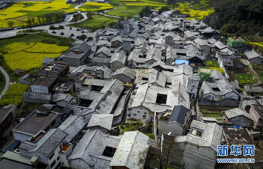 #（空中之眼）（5）独特的屯堡古建筑村落——贵州本寨古村