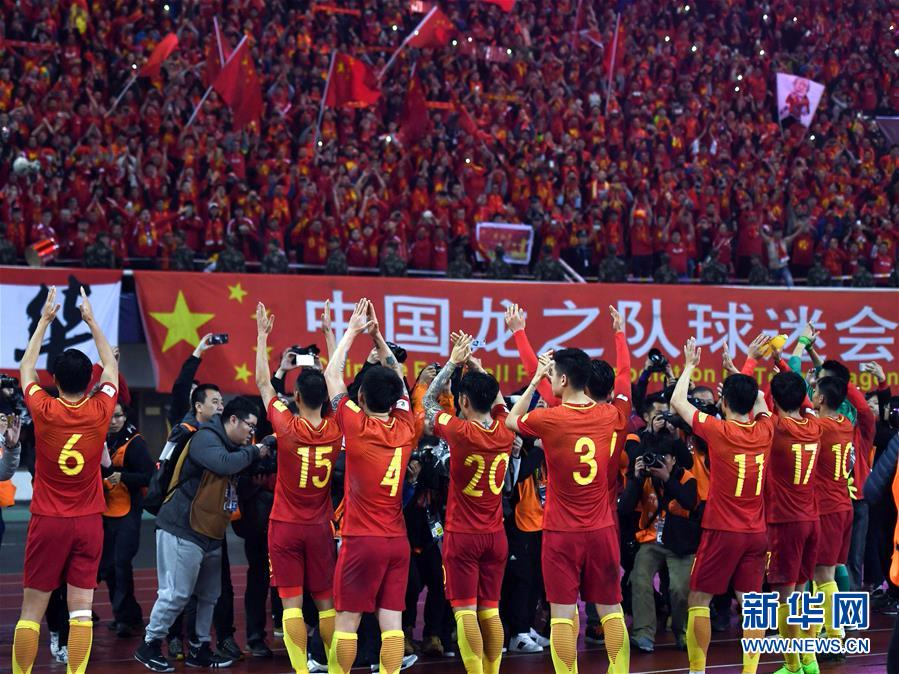 （体育）（4）足球——世预赛：中国队战胜韩国队