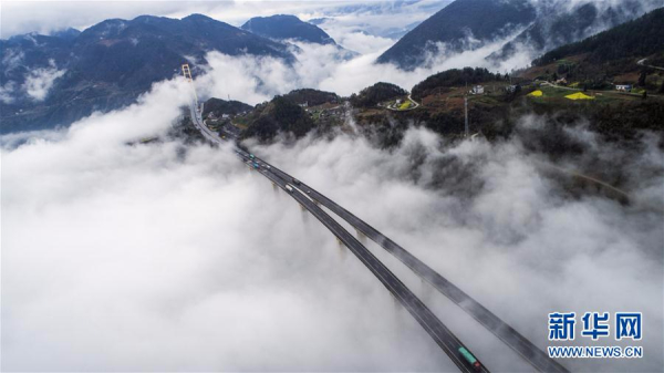 #（社会）（3）云山雾罩悬索桥