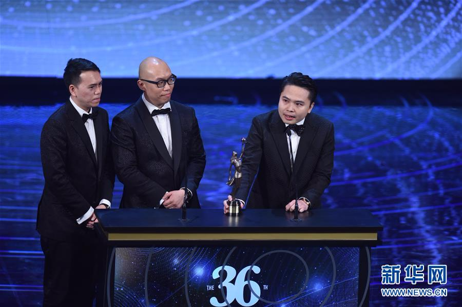 （文化）（10）第36届香港电影金像奖颁奖典礼举行