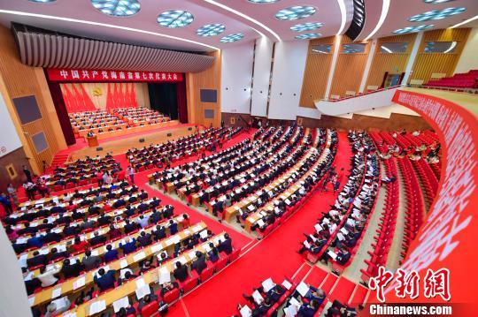 中国共产党海南省第七次代表大会开幕会场。　骆云飞 摄