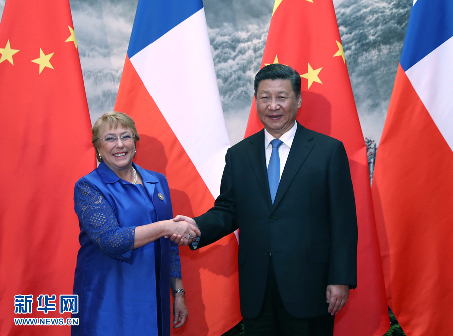 5月13日，国家主席习近平在北京人民大会堂同智利总统巴切莱特举行会谈。 新华社记者 鞠鹏 摄