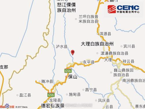 云南大理州云龙县发生3.7级地震震源深度6千米