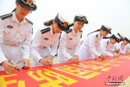 资料图：湖南南华大学海军国防生。曹正平 摄