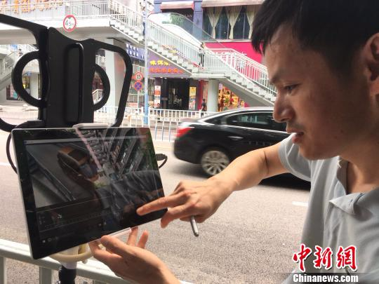 重庆警方启用声呐系统严查机动车噪音污染