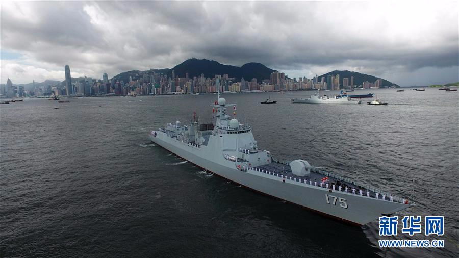 （XHDW）（5）海军航母编队抵达香港