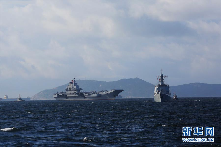 （XHDW）（7）海军航母编队抵达香港