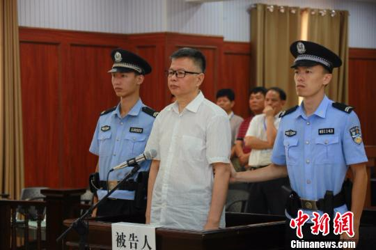 广西贵港市原常务副市长黄志光受贿1550万获刑12年