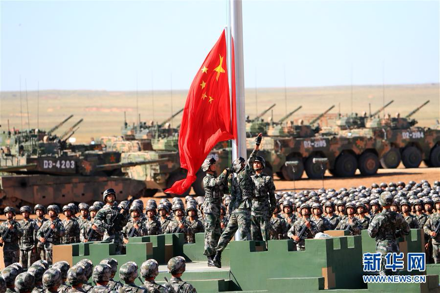 （建军90周年阅兵）（3）庆祝中国人民解放军建军90周年阅兵举行