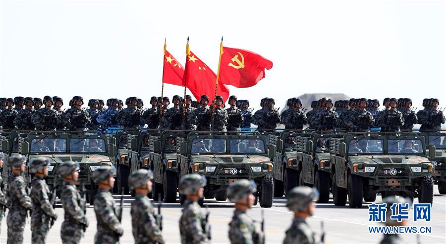 （建军90周年阅兵）（6）庆祝中国人民解放军建军90周年阅兵举行