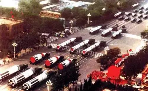 1984年国庆阅兵第二炮兵导弹部队通过天安门广场.jpg