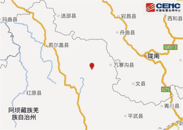 四川阿坝州九寨沟县发生7.0级地震 西安有明显震感