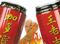 王老吉回应“红罐共享”裁决：尊重结果，已占领七成市场