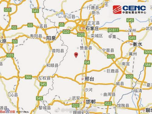河北邢台市临城县发生3.7级地震震源深度5千米