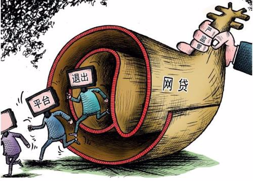 资料图。图片来源：中国经济周刊