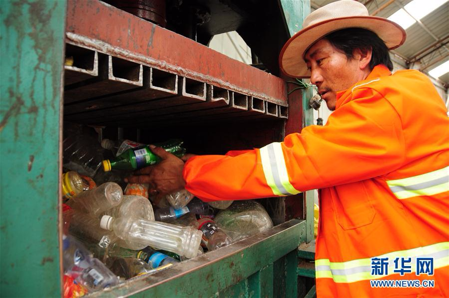 （新华网）（2）垃圾分类处理模式提升澜沧江源生态环境