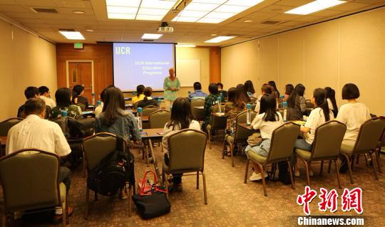 重庆高校近400学生赴国外高校体验学术“私人定制”