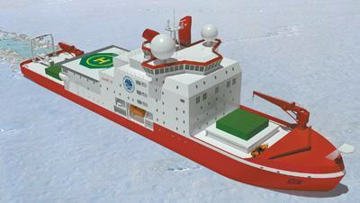 中国自主建造破冰船命名“雪龙2”计划2019年建成
