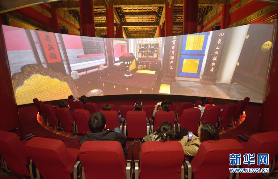 （时政）（2）中外媒体探访北京故宫的“古老”与“现代”