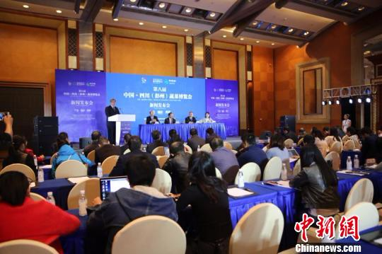 第八届中国·四川（彭州）蔬菜博览会将举行