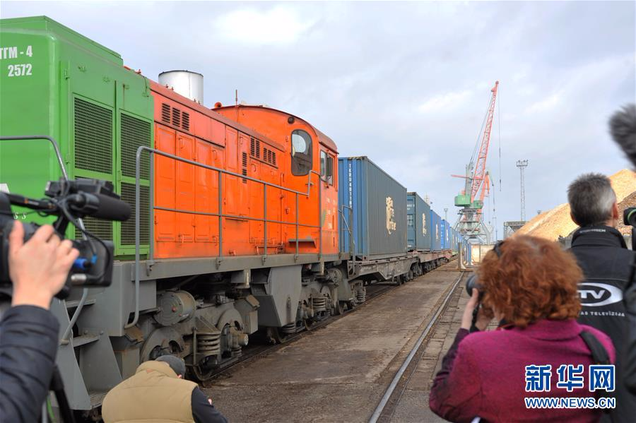（XHDW）铁海联运中欧班列抵达拉脱维亚里加港