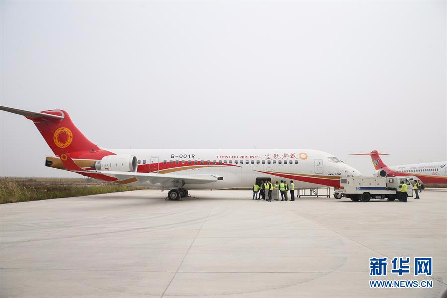 （图文互动）（3）中国商飞总装中心批产后交付首架ARJ21飞机
