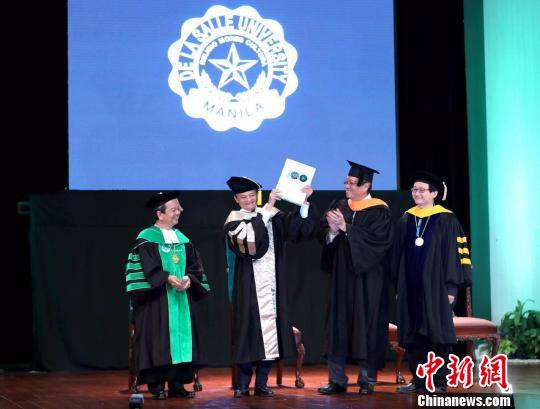 马云成世界首个科技创业名誉博士鼓励年轻人科技创业