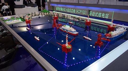 移动“充电宝”？中国首座海上浮动核电站受关注