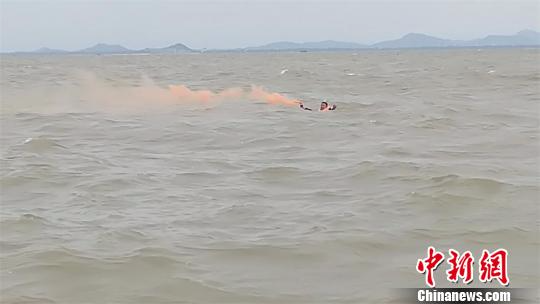 广东茂名举行史上最大规模海上搜救应急综合演练