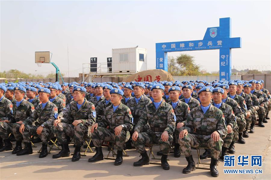（国际）（1）中国赴南苏丹维和步兵营完成第三次轮换交接