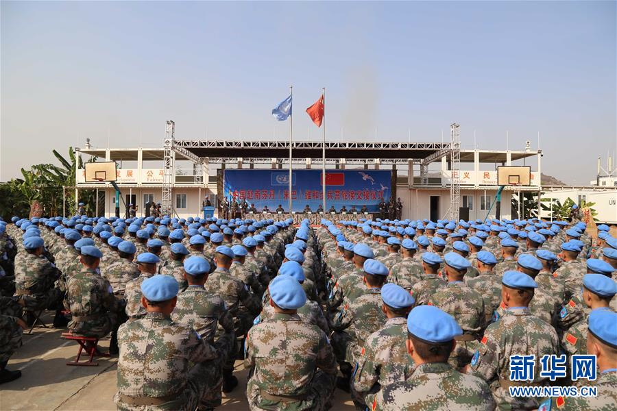 （国际）（2）中国赴南苏丹维和步兵营完成第三次轮换交接