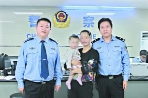 10个月女婴被亲生父亲拐卖“警察奶爸”跨省救娃