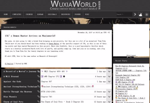 武侠世界网页截图。
