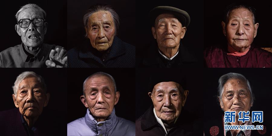 （社会）（3）南京大屠杀80周年祭——幸存者群像实录