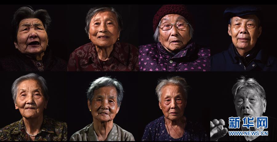 （社会）（5）南京大屠杀80周年祭——幸存者群像实录