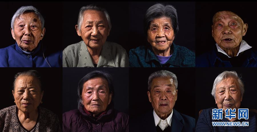 （社会）（6）南京大屠杀80周年祭——幸存者群像实录