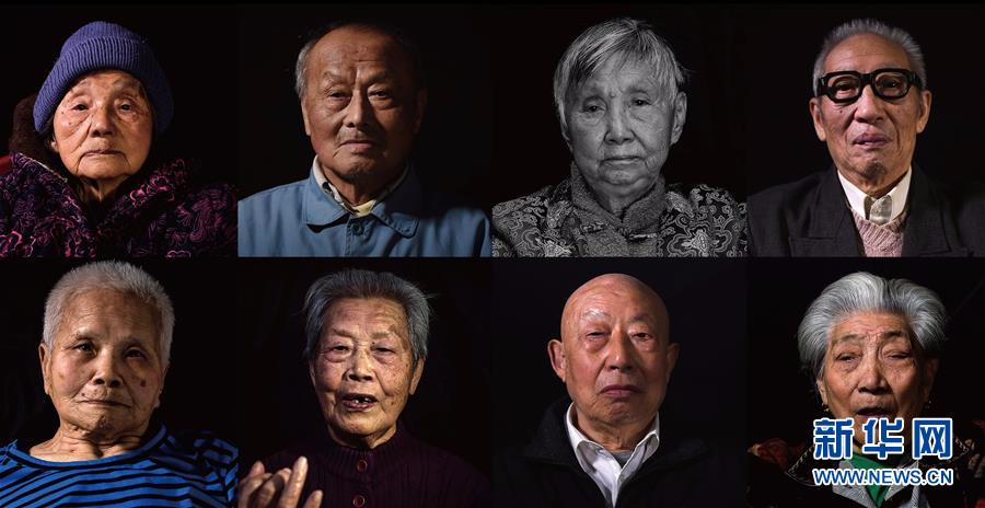 （社会）（7）南京大屠杀80周年祭——幸存者群像实录
