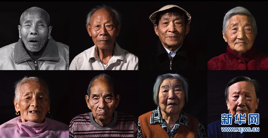 （社会）（8）南京大屠杀80周年祭——幸存者群像实录