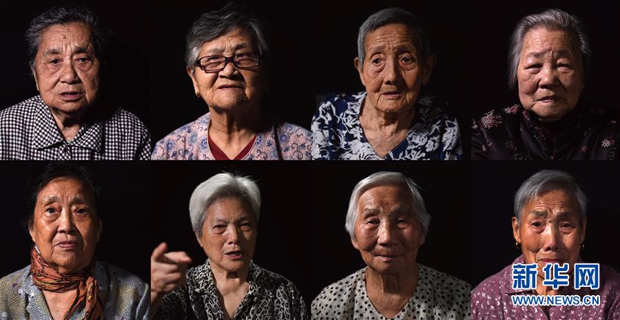（社会）（9）南京大屠杀80周年祭——幸存者群像实录