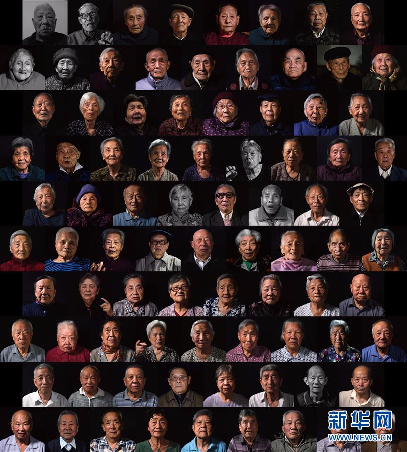 （社会）（11）南京大屠杀80周年祭——幸存者群像实录