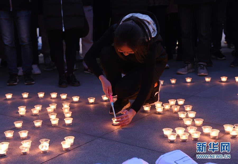 （社会）（5）南京：大学生开展“烛光祭”等活动 悼念南京大屠杀遇难同胞