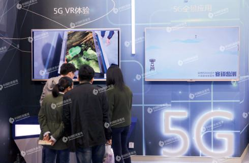 5G将至，中国领跑：明年至少有5个城市规模组网
