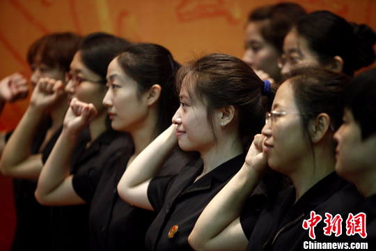 资料图：北京市20名公证员参加就职宣誓。<a target='_blank' href='http://www.chinanews.com/'>中新社</a>发 苏丹 摄