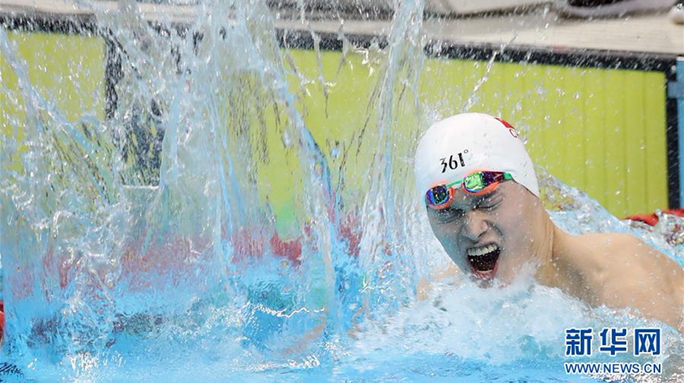 男子400米自由泳：孙杨夺冠